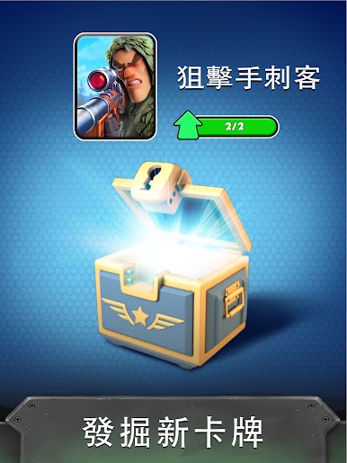 https://cdn-icon.bluestacks.com/ppKGhrAxsqW8ViZ6o5SqBUmzc3ZTP-jBSCOTh1Zc1mPkgoBtfziIQR0z0ppG1IxY0chawgBjNS0ANoPOZj6etA