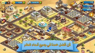 https://cdn-icon.bluestacks.com/pplPqZASbIZKie1tsbShhEqrB07gK64VoJlS6TFmmXFzfCIeTvZbq9SC-ZGJShiPZSX27sNmDX7rgA7xFwxi1Q