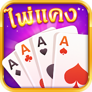 เล่น ไพ่แคง-เก้าเกไทย ไฮโล บน PC