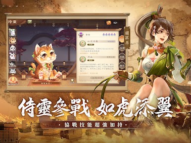 https://cdn-icon.bluestacks.com/pqnVIpVkyL7cDp1_6aTp45GLBuxA7ltGimQnYcRxJUgy73JcYdDDlGM8wpDBbvOjUMqpIQgqK1cd3ATKj-zzTA