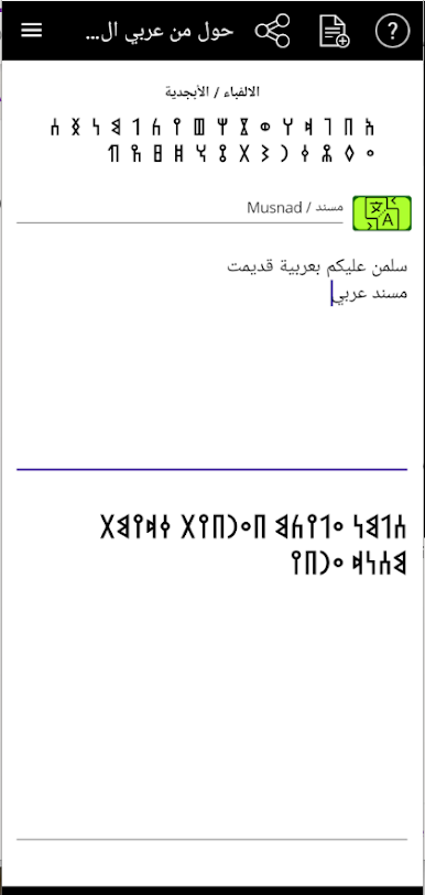 https://cdn-icon.bluestacks.com/pqrMMOuBHqQHL0I4xidd5H8k0XTEZsAfNz-ZA20XvdvHCRqMa1JJ-dZwjsxtLZ9KpZ3uzRIZtYIu1U7e1a6BKA