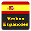 Spanish verbs conjugator