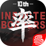 率土之濱-大三国志 pc