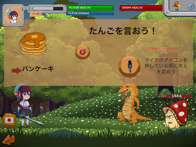 https://cdn-icon.bluestacks.com/pskcer7IoIPs6jocdAXKEVVBp8FJ_WHEmXpv8SATG-5i10_s8_7OH707cNOc19aKgIN0QrzDxJXgKU95ZlWJCQ