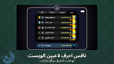 https://cdn-icon.bluestacks.com/pt5-ujWNrVNJAZkO5Y1ymP7yO6MlrQT0Lrl199GkIhFS5VIYIUUfaXAx0-sIjmWSDa_VGyNExogRehhWQ2gexDw
