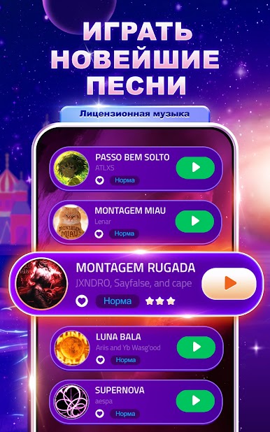 https://cdn-icon.bluestacks.com/pu1THgxW6skQqHVxiLh2lHCtZ2UXU5a_c6aYXUcm0K8jrXHJAH60Ic0HriXJRVFD_2xPJczyFoVyZv8Z4uSBVg