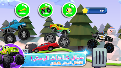 https://cdn-icon.bluestacks.com/pvEAGM1aNe_w1b-nR7D1tRdv2Mxv-ygFLgS-ObNxwh2l0XA9NaROrbC6SYzQKM4hQApGM5QazOml4VzvPWnALNk