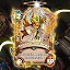 Fist Out: CCG Duel