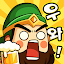 삼국: 주공 각성