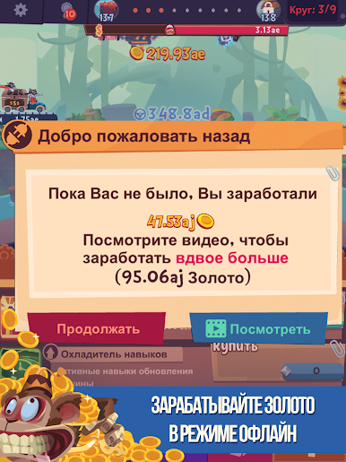 https://cdn-icon.bluestacks.com/pyFxa9D5cUmDlHuaU1dQnvnAGS5xDmVikhFu2GHjPC3XuvsZAERPBiV16KA34h09r5wFgLt8NkV0mQFHOE_I