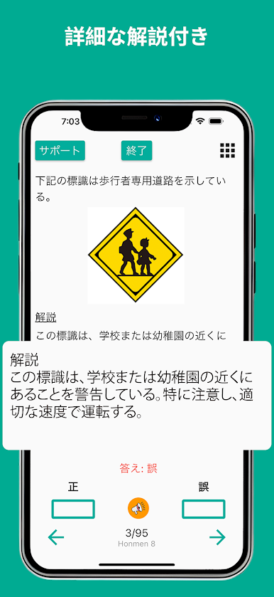 https://cdn-icon.bluestacks.com/pyHoo0GkwkPxUhcW2CLQx-46uUG6iIvSzbao-3dyKbU7P5JWMaZkcrRwFZuv1gfH2sdR_TKh-famQ_2gr8_-3Q