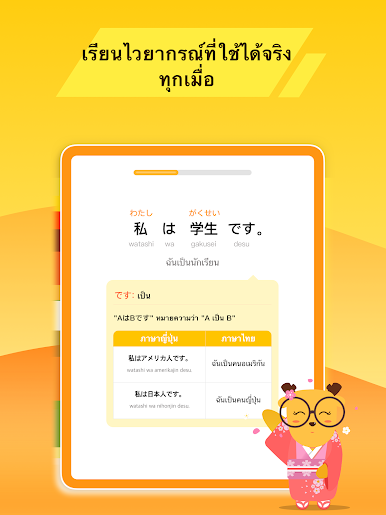 https://cdn-icon.bluestacks.com/pySM10so9uVAYBEtCyOCk9wMddNNUkDHS3dXL5VX3qioOkbJCatwXheJ1jJy3K1cCu9wAFmyRWMC4W2vE500mwM