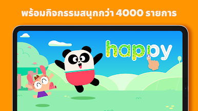 https://cdn-icon.bluestacks.com/pzJrztAAv6SSJpTZi7sia8A_bvni_PtEgJxv_YHk3cUcEtbY2EqRT-fHU3faCluEXU10dRE01vLOlWMTy-2J