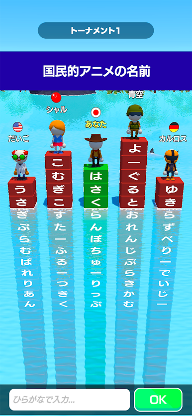 https://cdn-icon.bluestacks.com/pzpsNwUttjjuhWJSszMjhfHupIG1NYAM8IOa7qhsBVhkNmq4epIr8KxXf9OXM4PqpC_wTfOyu2wfIrYKMXnN6Wg