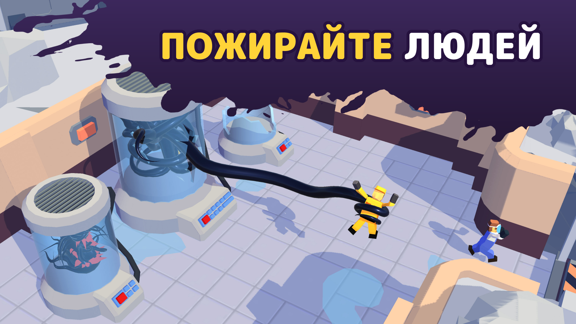 Скачайте и играйте в Alien Invasion: RPG Idle Space на ПК или Mac (Эмулятор)