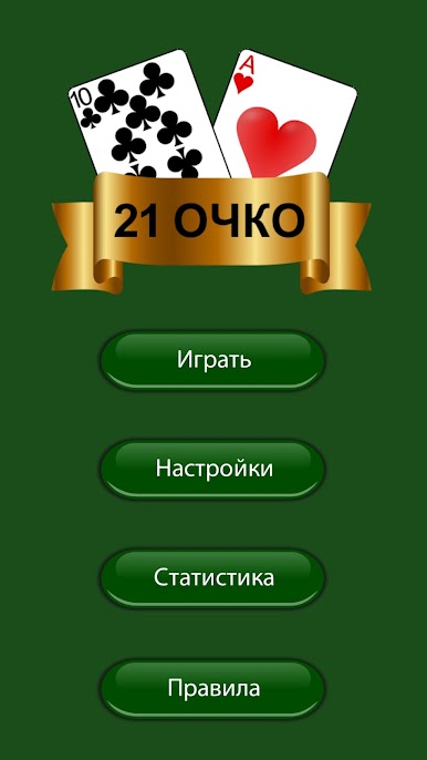 https://cdn-icon.bluestacks.com/q0os2EuKKQa8BKvLk7knqJqUGxmbE6Q21rdFoLiKJ9XwVgkpfKyjE5M3rhy16MVaAsjsB-Z86RFOfdW1Kyjwkg