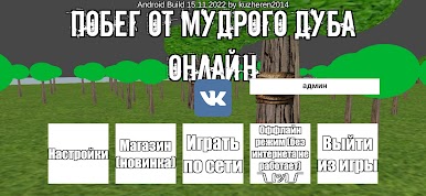 https://cdn-icon.bluestacks.com/q1OY3Zhnd1qvuaq714LIKXsyu_V4rpvYXoLbS5hnRBM8Vuhhf53QCvsu0C0EdaMwR09XksPltUh8TYf0Q_nCuw