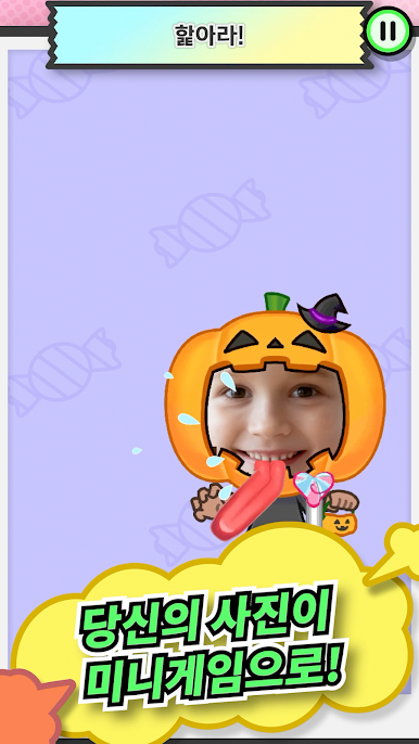 https://cdn-icon.bluestacks.com/q29mYSWoN6komeF14JR0rjjRBUqWs2oSyh7LwkLarVJPu1XPz66g9GrLiAX7BMlVpYoV