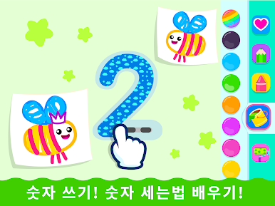 https://cdn-icon.bluestacks.com/q2q_St_9k6EWz8hRg-91a5mw3Uu-_Iz3ng2T04wcCpQbh2Jz6kAIBT8jyo8Q6Q0rpVsTCFWc_Svt-Vq8NCHu-Q