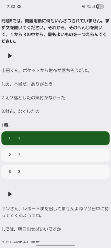 https://cdn-icon.bluestacks.com/q2wlWkPRQIm4levcsR6DKCpnCmi75pq5eOryRsbQuWuJbM8oNJUYtIK8zSWUloSiE6_0fwLwZHKLYm80ye78zg