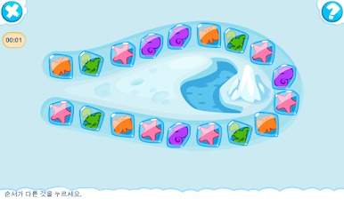 https://cdn-icon.bluestacks.com/q3KpGY7orQN0XQTEGVC1T4JEg_B6ylXBAljm-GJMx1V7q_i2BnhT5KwLrmjrxM7u-dagrverjqcslPnMkc3gww