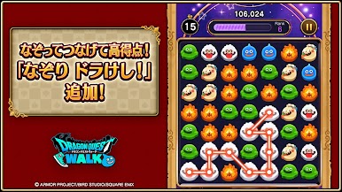 https://cdn-icon.bluestacks.com/q3r2DvgyIJBKUcafqg31R8LsVscgl2DyNTT4vi2bHsRKqkn_K6-feMhMguYPz4R7JgKM6mkc6NaGqCg0sh_ksRo