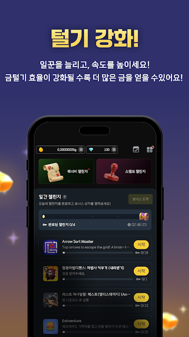 https://cdn-icon.bluestacks.com/q4XWixDhL1-mx49p-7fVtqjouZJdaFgYgFShcVAq4E6SZ25JKeARUD8yyvuisEvZkq37MKaxUwVTFsufN172Unw