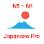 Japanese Pro (Learn A - Z, JLPT N5 ~N1, JPro)