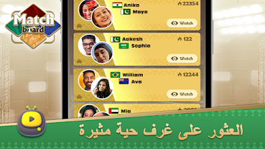 https://cdn-icon.bluestacks.com/q56iHynlUByrccgytxxGxwkBvGCuXP8wsT52GjuoKzxe_ikaITC2_k10uoe6YSosysrULP6oRTCiMbs9H00Taw