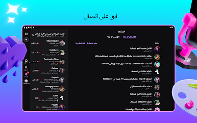 https://cdn-icon.bluestacks.com/q6-aFlRmWuiluFqH10gqPEImSyl69yS6lQnWemjF9fqHBBs2wd0DHbgj7FPAWHaWQFqV9cWrQ2b9-BUVWdMB69g