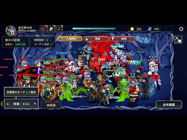 https://cdn-icon.bluestacks.com/q8j9STGZbyPTli1799IyGsqO9T9wOwvRlFEHmgE-26Xhxtx_Ep33g4pcSIj27_5s23mcJjAxltWK6YWZRiI4qA