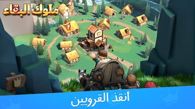 https://cdn-icon.bluestacks.com/q8tV8NuMnXDwKrhxbdd5eBzAthr4WdyJVjSjNiML2_t6-CNPkyaQ8kabCInyduDsyjG_1we8W9QFvG2HFofNJQ