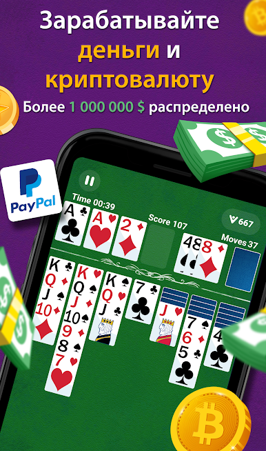 https://cdn-icon.bluestacks.com/q9vv-wKvwhHLjt-w38pjRM2apwU0Uo5fGNH-DJFyNQqi6tiBmcSkYBGxCoinV4-zDoHsrN6D8ai0sYjCdm-ORw