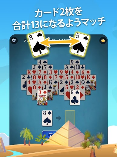 https://cdn-icon.bluestacks.com/qAd5OMq6b2z0tIy6u8wZLzrmTjW9Kv9s4oOTFIOjSYvNKIzwcy8WHay9mU9BC1O36u2AHThkmPV5-zDhHae_LA