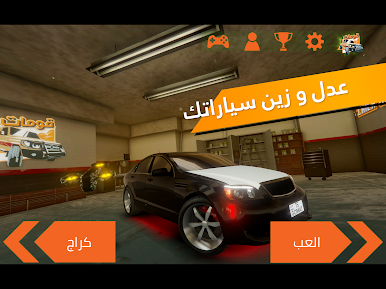 https://cdn-icon.bluestacks.com/qAxVh5Mp_ih5zvejv0LgzcGWxLdPVrsOYyTrRaa9IhjfFyIJvn2P2DNf-LFT_0FJqY08cRJ6SxziHZ4Z_anNcA