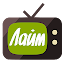 Лайм HD TV онлайн: приставки