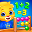 เด็ก คณิตศาสตร์ ตัวเลข เกม