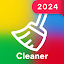 AVG Cleaner – Storage Cleaner