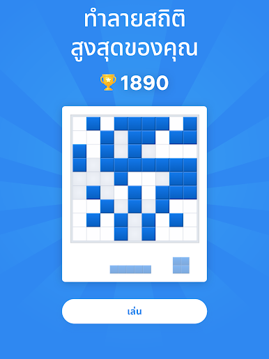 https://cdn-icon.bluestacks.com/qDJe7Da2bBbNRWBv5HsDnbgzxzkiY4xdbSrOC2sbDZO7TTUQ5Wr75DlhXRqM5cXLe0IgzIHWeKzV8tykBr0m7yY