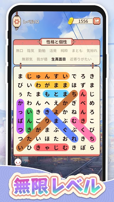 https://cdn-icon.bluestacks.com/qESK0noqPk6Nnxcxh8OIvGdzVtgIGQXd8mu6faOsYw-0kGzVlyIW3pkIFBQlquy9sAqrz4LIV5yDjGKGEb-JGg