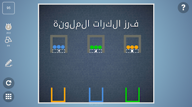 https://cdn-icon.bluestacks.com/qFWlgFwMntWGZQYIJxBxxQ8at2E5pT8cXwG-JKpmkuIQ-r1Wq5bLvknNMBWWth1jYD7fyG1TiN44lC5gc36gLg