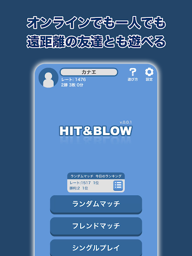 https://cdn-icon.bluestacks.com/qHoVTLA1txDZNs2mEW4T6f3XIeVLk8_xn4Dyx-ELCqycje6b23hXC8kzYXnKYKfIMaju9ccUNjPMX3y3hH2kBQ