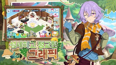 https://cdn-icon.bluestacks.com/qIlSbej0JeDfXIV1faq6bsiuZy0ym9ZZJfwWnnIISYPT_wLyZI5GpqR6AQ-0B7AXI0fTwZUxQBu3aPkOjpbhxw