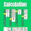 カルキュレーション。カードゲーム。ソリティア