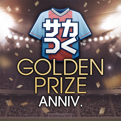 プロサッカークラブをつくろう！ロード・トゥ・ワールド