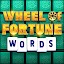 Wheel of Fortune: Words of Fortune Crossword Fun