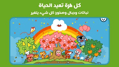 https://cdn-icon.bluestacks.com/qLeGLIUzVNtSPsla-rqeLfMwIqNireceLidWzBYxsPq6_lJ6svQQe6AidvDcMjP5rmPqmNZoKTShcEwYs5Bn