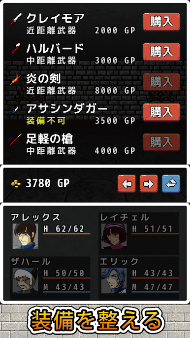 https://cdn-icon.bluestacks.com/qNdr0pHB1FPw_JTRJmQv-9laBrVKMPgOtLpf8d_9Nx90lS_8fkcEAJSrrRlcUd7cYe5I_BTlMiZIo1yKrI-eOg