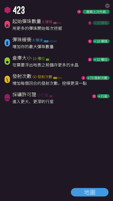 https://cdn-icon.bluestacks.com/qNqFJ0FkDWRr2XmllK9sPLaJq3m3V3-QfWvUB5soA6oxCXmv2OxyEiAQ4ERWtNcliPAhEljDfC82t2CLRnbaHA