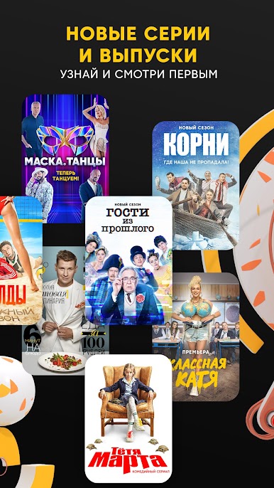 https://cdn-icon.bluestacks.com/qOcsMVr6yWQR2taHnRzwRtI1PkcWnLjXZi9ramPDenugz0imWAUjn4hHnAZWClltzfcQ_-xoK9n08Nl8ZZTfew